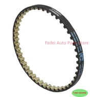 1pc New Original Hight Quality CM5G-6B651-EA CM5Z 6B651A Oil Pump Belt For Ford- Ka 1.0l E Fiesta 3 
