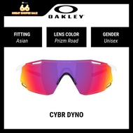OAKLEY CYBR DYNO - OO9513D 951303 | Unisex Asian Fit | 139 mm