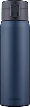 Iris Ohyama SKB-O500 Water Bottle, One-Touch Mug Bottle, 16.9 fl oz (500 ml), Navy Vacuum-Insulated,