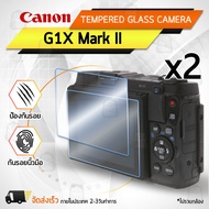 Canon G1X Mark II Scratch-Resistant Glass Film Tempered Camera Case -