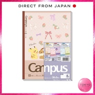 Showa Note Pokemon Campus Notebook B5 5-Pack B-Ruled 121729002