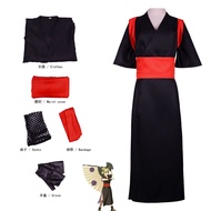 § Anime Nara Temari Cosplay Costume Suit Halloween Carnival Dress Up Clothes Party Costumes
