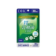 DHC胃內乳酸菌 LJ 88 30日份量