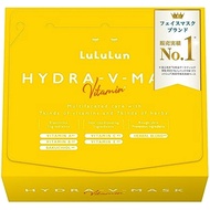 Face Mask Hydra V Mask Hydra V Mask LuLuLun 28 pieces