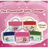 Powerpuff Girls Bag