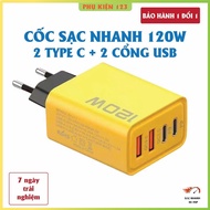 4-port charger, 120W includes: 2 Type C ports and 2 USB ports - 4-in-1 fast charger, 120W fast charg