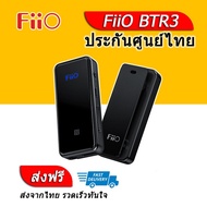 FiiO BTR3 DAC/AMP ตัวรับสัญญาณ Bluetooth 4.2 ประกันศูนย์ไทย