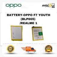 BATTERY-OPPO F7 YOUTH (BLP665)/REALME 1/BATERI-OPPO F7 YOUTH (BLP665)/REALME 1