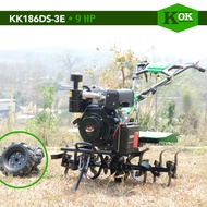 เครื่องพรวนดิน รถไถพรวนดิน ขนาดเล็ก 418cc. Power Tiller KK186DS-3E K-OK POWER|รับประกันคุณภาพดีที่สุ