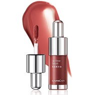 CARSLAN Hydrating Lip Gloss Serum, Moisturizing, Plunping, Shiny Lip Glow, Tinted Lip Care with Vita