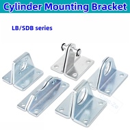 MF MI RMS SDA MAL SC cylinder Bracket installation accessories  Pneumatic Mounting Base 16/32/63/80 