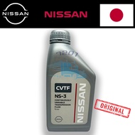 NISSAN CVTF NS-3 1L TEANA SLYPHY SERENA XTRAIL ELGRAND ALMERA N18 NS3 ATF CVT NS-3 1 LITER