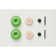 Tamiya MINI 4WD PRO SUPER SPEED GEAR SET for MS CHASSIS - Item 15349