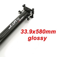 Litepro 3K Glossy Carbon Fiber Folding Bike Seatpost 33.9x580mm Bike Parts 580mm 25.4mm flat riser handlebar glossy