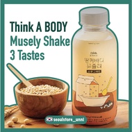3 types of tinker body muesley (sweet grain/almond milk tea/crunch chocolate) 195 kcal 3 Flavors