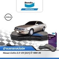 Bendix ผ้าเบรค Nissan 200SX 1.8 Turbo [S13] / Cefiro 2.0 12V [A31] (ปี 1994-98) ดิสเบรคหน้า+ดิสเบรคห