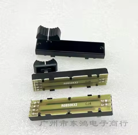 4 PCS Taiwan ALPHA 73MM RA45D2-211-15C-R0B50K INNER FOOT FADER DUPLEX POTENTIOMETER 0B50K SHANK LENG