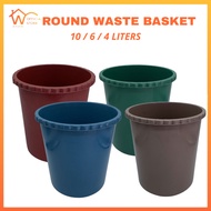 Winspire Round Plastic Waste Basket Trash Bin 4L 6L 10L for Home Office Kitchen – Durable & Neat Ton