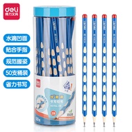 Deli Pensel Hadiah Tadika Kembali ke Sekolah Pelajar Melukis Lakaran Lubang Pensel Pensel HB Pensel 