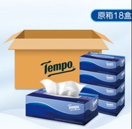 得寶（Tempo）-盒裝紙巾(天然無香)(原箱18盒裝)