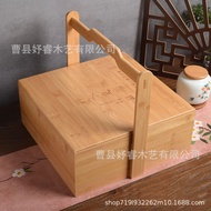 HY💕 Chinese Retro Wood Moon Cake Hand-Carried Box Dessert Storage Wooden Box Dried Fruit Snack Box Grid Mid-Autumn Festi