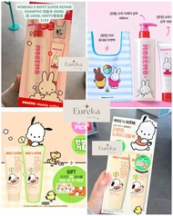 （3月中到）MOREMO x Miffy Super Repair Shampoo 洗髮水//PC狗 x Mise en scene免沖洗護髮膜套裝