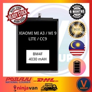 V Group Compatible Battery For XIAOMI MI A3 / MI 9 LITE / CC9 @ BM4F Bateri (4030mAh)