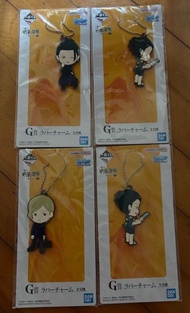 咒術迴戰 一番賞 懷玉玉折 G賞 橡膠吊飾 夏油傑 七海