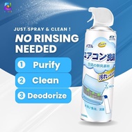 [Air-conditioner Antibacterial Cleaner]Didadi Air-conditioner Antibacterial Cleaner for Household Ai