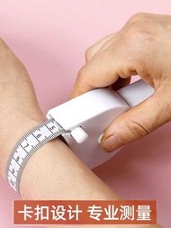 Measuring three circumference ruler, household waist circumference ruler, fitness circumference rule