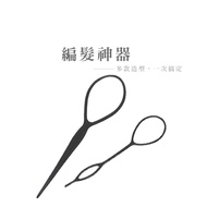 Lazy Hair Styling Handy Tool Pattern Hair Braid Variety Hair Styling Tool Black Hair Styling Needle 