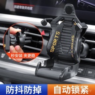 SG Hot 2025 New Style Racing Car Seat Car New Style Car Universal Mobile Phone Creative Bracket Air 