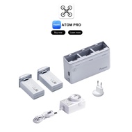 Potensic Atom Intelligent Battery / Charging Hub