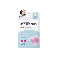 Korea Korea OLIVEYOUNG Acne olive young Invisible Acne Cleansing Acne olive young Acne Cleansing Pat