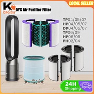 【COD】Dyson Air Purifier Replacement Filter TP04,TP05,TP00,TP01,TP02,TP03,TP07,TP09,TP06 Dyson Air Pu