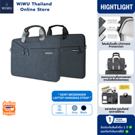 WiWU Gent Messenger กระเป๋าแล็ปท็อป โน๊ตบุ๊ค พร้อมสายสะพาย คุณภาพดี  Macbook ขนาด  13.3 14 15.6 17.3