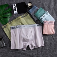 5PC Boxer Lelaki, HELLO Men Underwear Hello Boxer lelaki, Sesuai untuk Remaja, Seluar Dalam Men Unde