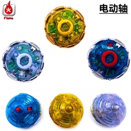 Hybrid/Ig Driver Only Electric Driver for Beyblade Burst