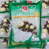 Undersea Coconut Sea Coconut Imported from Thailand Imported I Love Undersea Coconut But I Always Fe