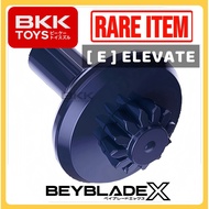 BIT E Purple TAKARA TOMY BEYBLADE X BEYBLADE X TAKARA TOMY