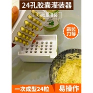 Size 000 1 0 00 handmade 24-hole capsule filling plate capsule shell powder filling artifact househo