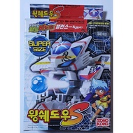 TAKARA SONOKONG BATTLE B-DAMAN(BEADMAN) Super Series : WING SHADOW S KOREA VER.