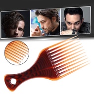 Curly Afro Hair Men Women Hair Pick Fork Comb Hairdressing Styling Tools