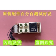 Mitsubishi Motor Air Conditioning Temperature Display Board DM00L904 DM76J835G01