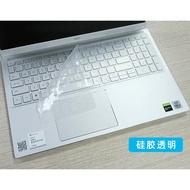 Dell G15 5511 7590 7591 7501 Laptop Keyboard Protector