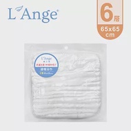 L’Ange 棉之境 6層紗布連帽浴巾 65cmx65cm - 白色