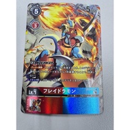 Bt08 - Digimon Card Game - Bt8-012 Flamedramon