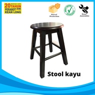 ACE Stool and Bar StooL/ Cafe Stool/ Pub Stool/ Bar Chair/ Cafe Chair/ Kerusi Bar/Kerusi Cafe / keru