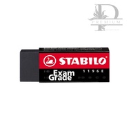 Stabilo 1196E Exam Grade Eraser / Pemadam Stabilo