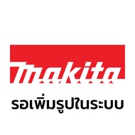 MAKITA มากีต้า MPDA00000079 อะไหล่ EM2500U#18 กระบอกสูบ NO.18 CYLINDER FOR EM2500U Code DA00000079